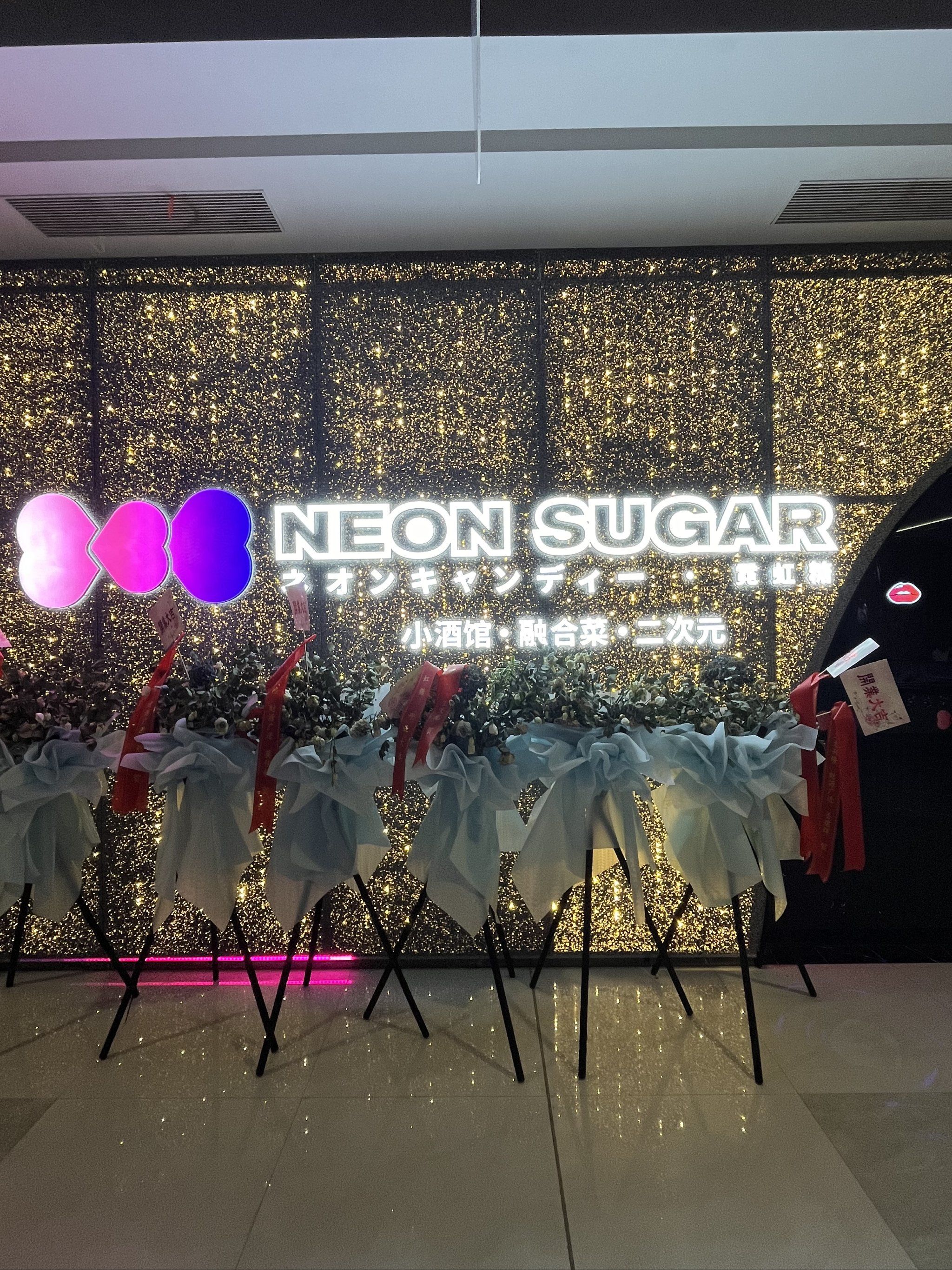 咸阳商务ktv单人商务ktv推荐指南-淳化县ktv预订